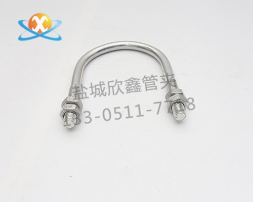 u型管夾